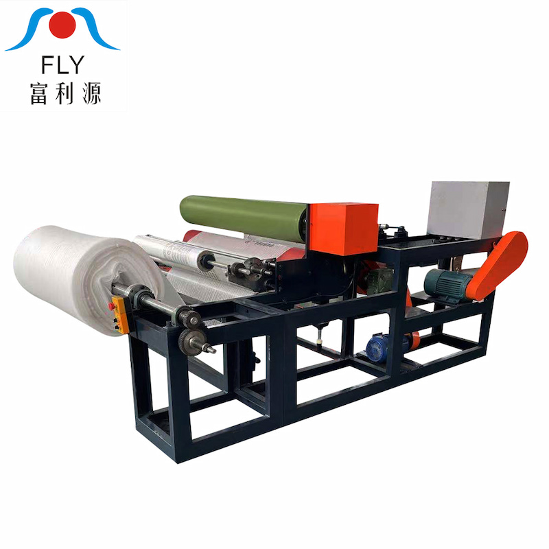 Plastic Coating Lamination Machine