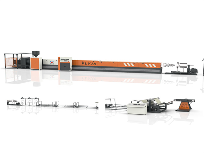 【FLY Machinery】PE Extrusion Series Principles And Characteristics